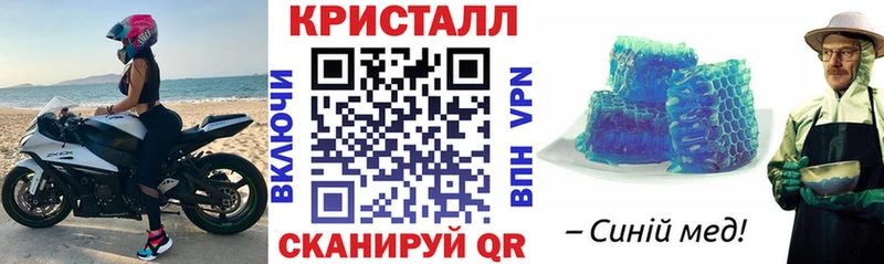 Амфетамин 98%  Пыть-Ях 