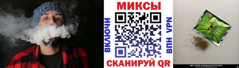 kraken ССЫЛКА  хочу   Пыть-Ях  Бутират GHB 