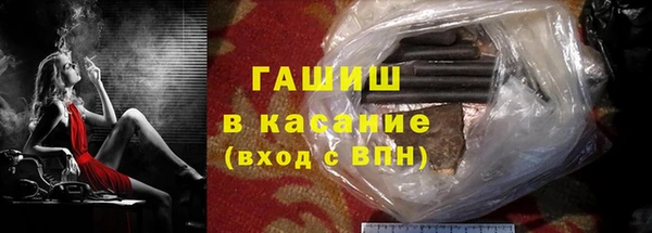 крисы Арсеньев