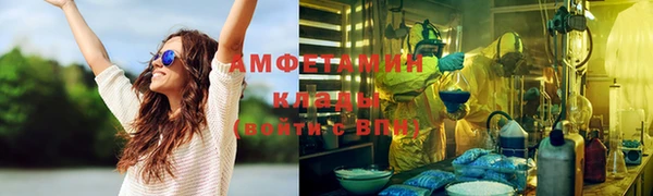 крисы Арсеньев