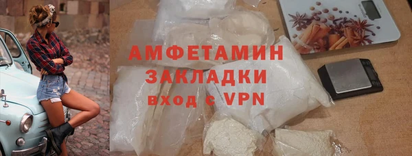 крисы Арсеньев