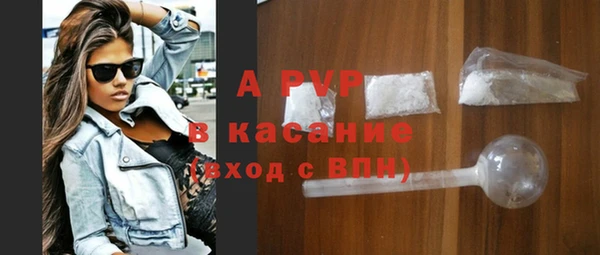 крисы Арсеньев