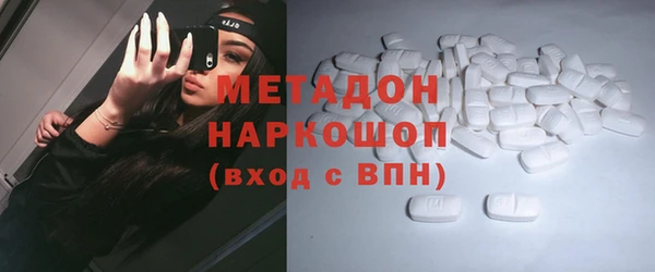 крисы Арсеньев
