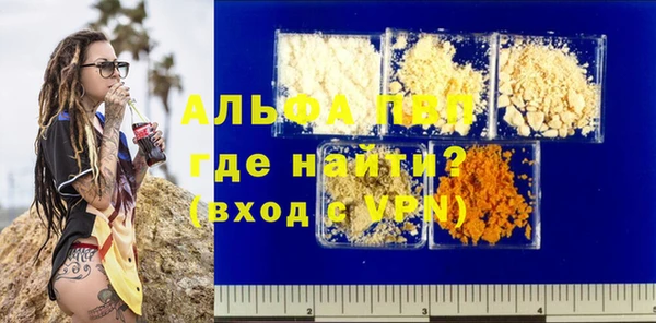 крисы Арсеньев