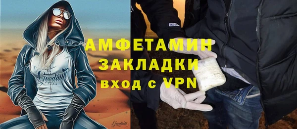 крисы Арсеньев