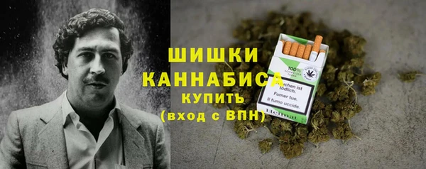 первитин Аркадак