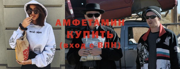 крисы Арсеньев