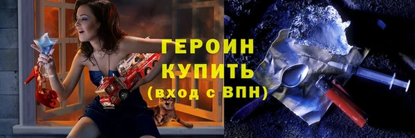 крисы Арсеньев