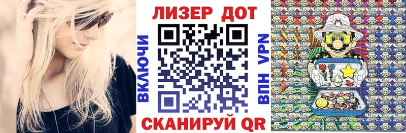Марки 25I-NBOMe 1500мкг  хочу   Пыть-Ях 