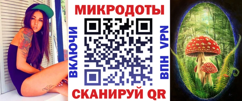сколько стоит Пыть-Ях Псилоцибиновые грибы ЛСД